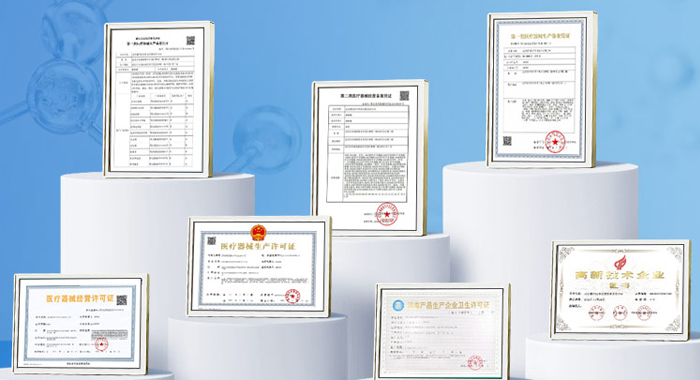 武汉耦合医学 武汉耦合医学