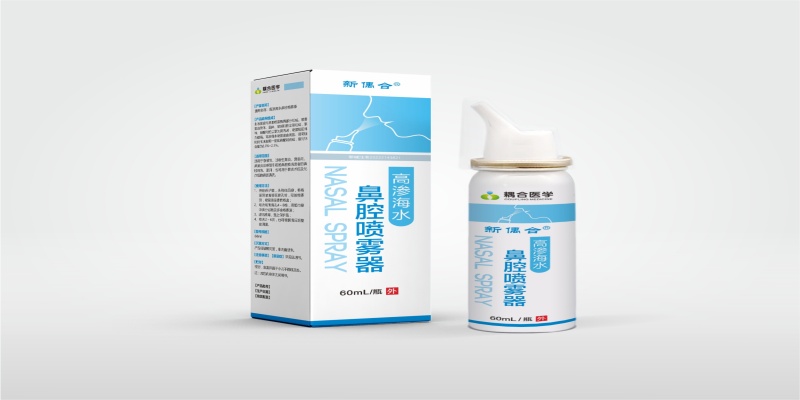 高渗海水鼻腔清洗液oem代工厂武汉耦合医学